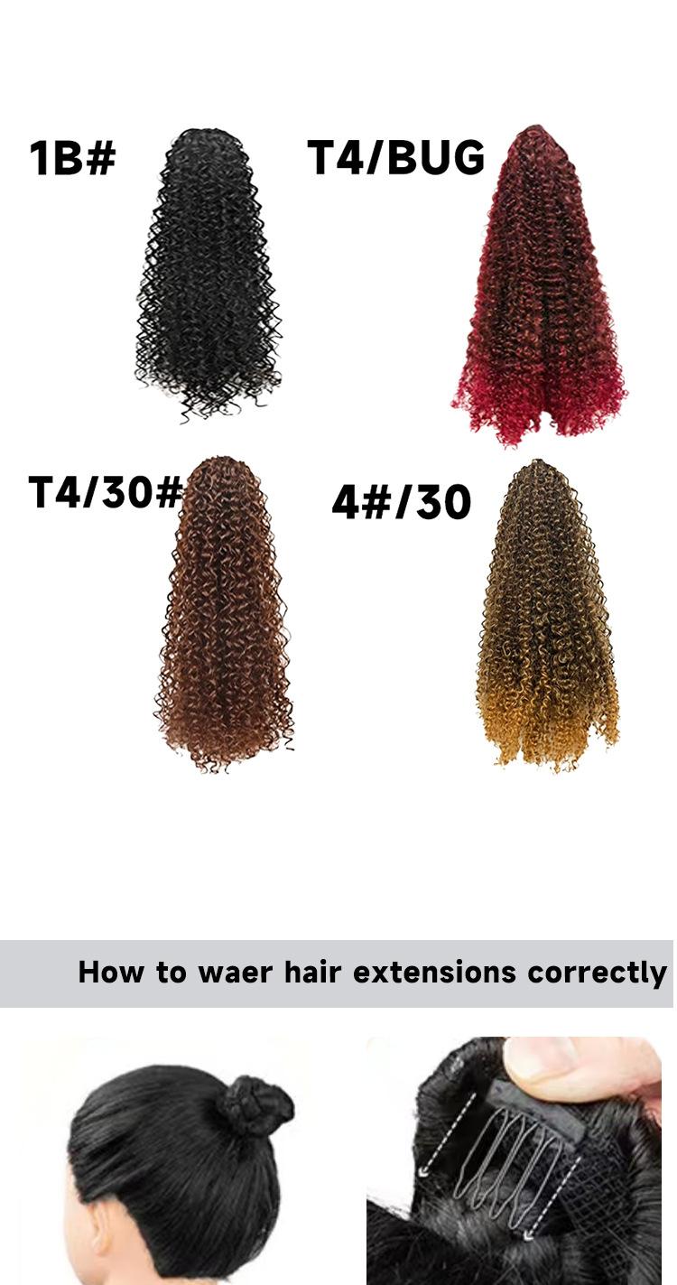 DB- Fluffy Curly Ponytail for Women Drawstring Afro Kinky High Ponytail Synthetic Hair-DB