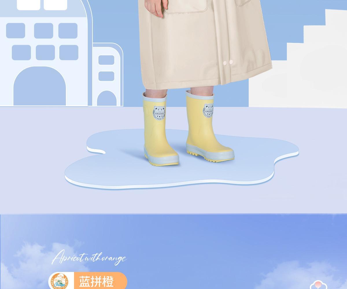 College style kindergarten with backpack, full body waterproof raincoat and raincoat