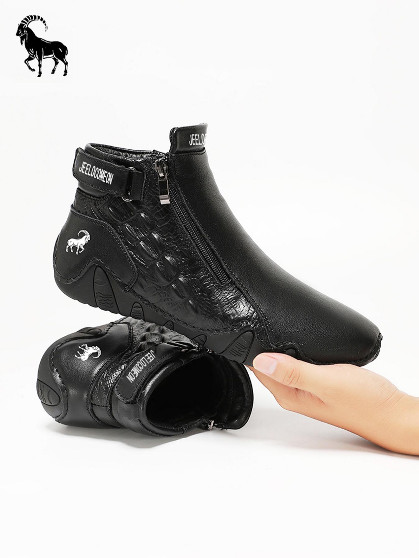 Men's Fashion Ankle Boots, Fashionable Boots, Animal Print, Side Zipper Design, Casual Comfortable Outdoor Shoes, All Season Wear, Trendy and Versatile