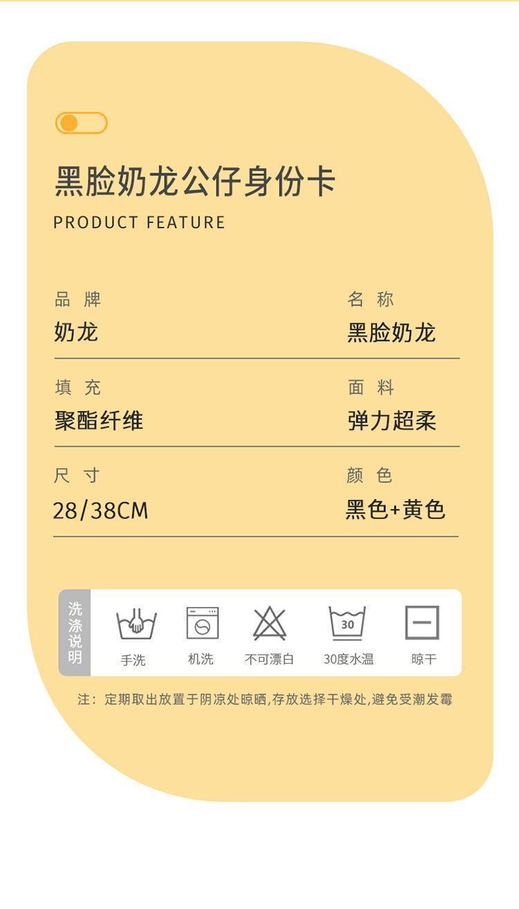 Genuine Emoji Series China Nai Long Plush Plush Toys Cross Dressing Getting Beaten Up Facial Mask Sun Flower Hug Pillow Toy Gift