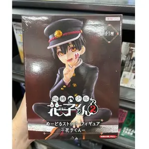2026 hot itemIn Stock Original Toilet-Bound Hanako-kun 2 Noodle Stopper Figure Hanako kun FuRyu Action Figure Anime Model Collectible Toys