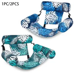 Inflatable Pool Floats Adult, Pool Floaties, Floating Lounge Chairs, Blow up Pool Noodles for Adult Heavy Duty, Floating Chair for Party Summer Water Beach Lake Fun, Inflatable Pool Floaters, Swimming Floater, Pool Float Lounger