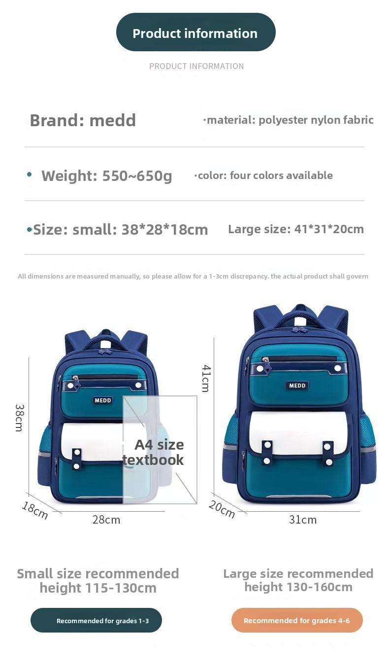 2026 New Model Elementary School Backpack for Grades One to Six, Lightweight, Pressure-Reducing, Durable, Multi-Layered, Breathable Children's Backpack