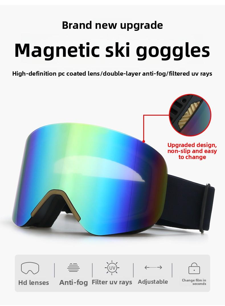 New magnetic ski goggles, cylindrical ski glasses, anti-fog, for adults, outdoor skiing and mountaineering, ski mask