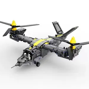 1424 Pcs Military Remote Control Helicopter, Fighter Jet Building Blocks, City RC Plane Toy, Brick Set, Gift for Boys