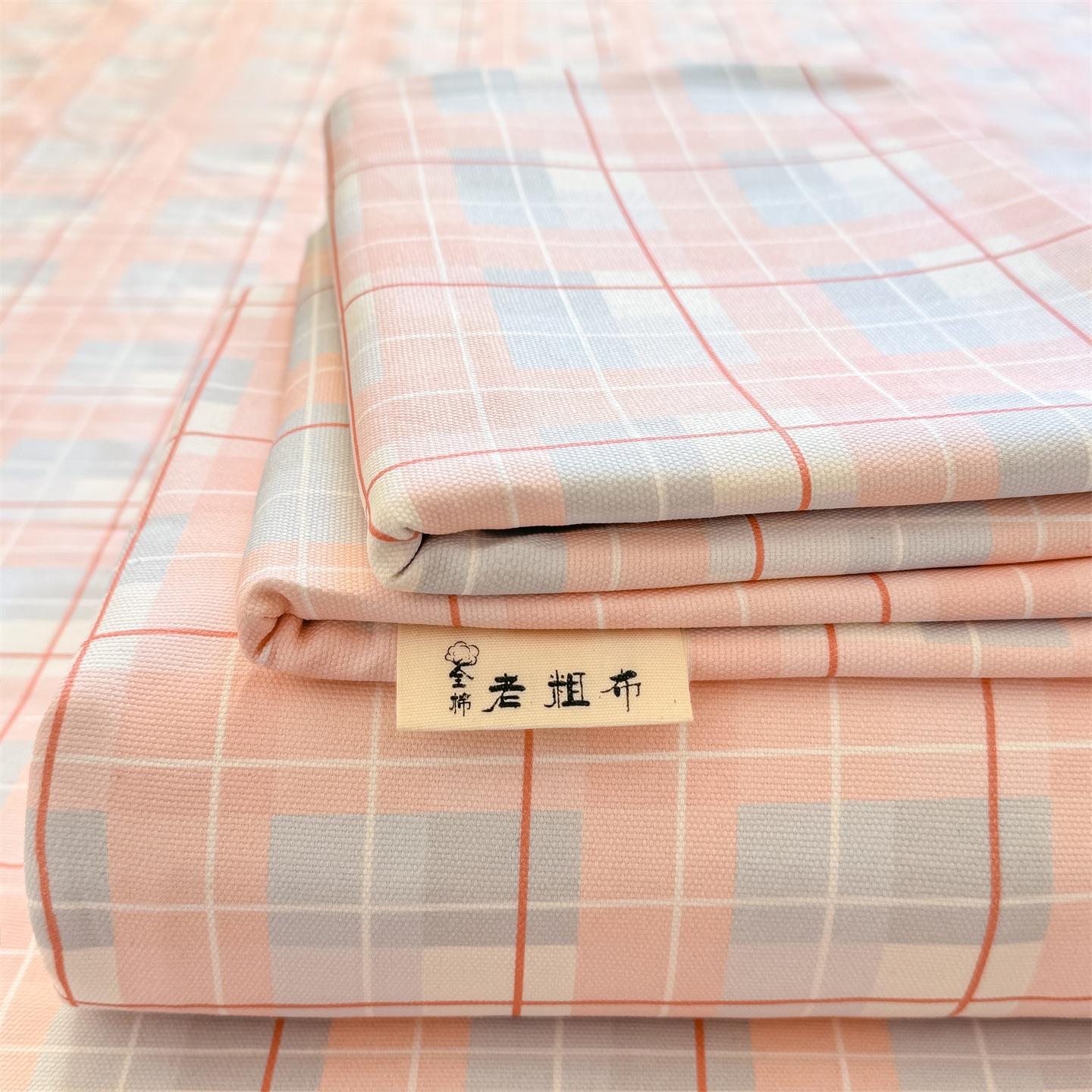 All-Cotton Fine-Weave Rustic Skin-Friendly Bed Sheet Cotton-Linen Cooling Mat Summer Pure Cotton 3-Piece Bedding Set for Dormitory