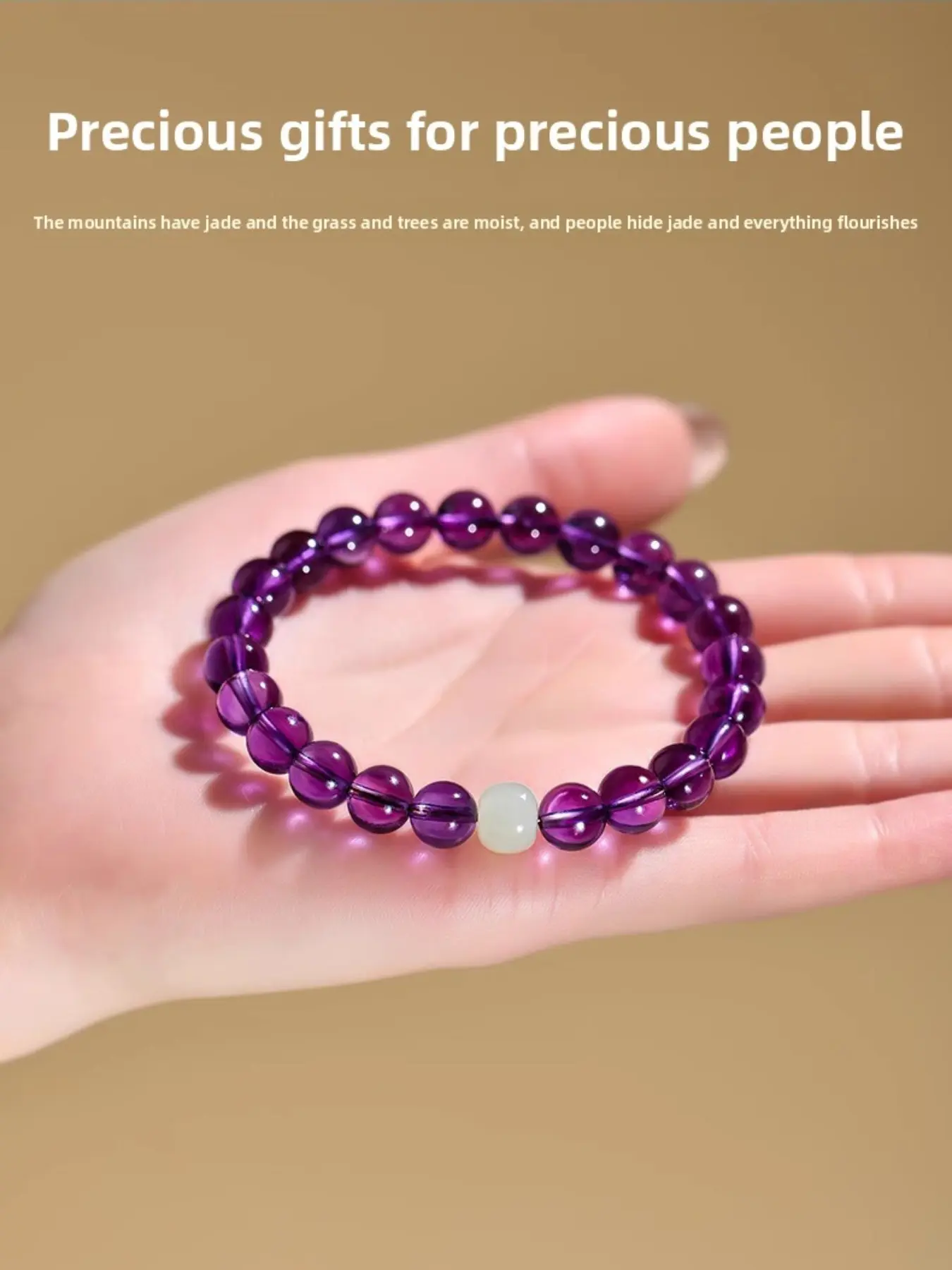 Uruguayan Amethyst Bead, 8mm Diameter, Clear and Transparent, Reduces Anxiety, Enhances Focus, Boosts Energy, Perfect Gift for Men and Women