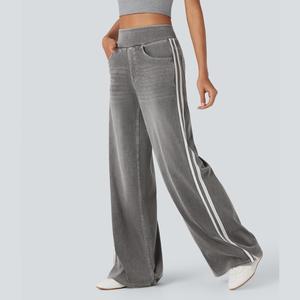 Halara Flex™ High Waisted Stripe Wide Leg Flowy Washed Casual Jeans with Pockets