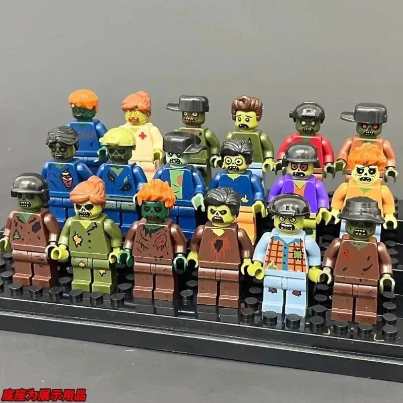 2026 new hot item   zombie building blocks Zombie mini humanoid doll cartoon war figures fun educational children's gifts