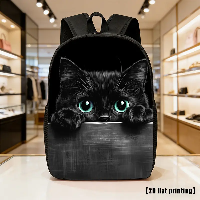 Timid Kitten, Lightweight, Large-capacity Unisex Backpack with Adjustable Shoulder Straps, Side Pockets, Suitable for Casual Wear, Commuting, and Multiple Uses. Ideal for Hiking, Mountaineering, and Adventure, as Well as as a Laptop Bag.