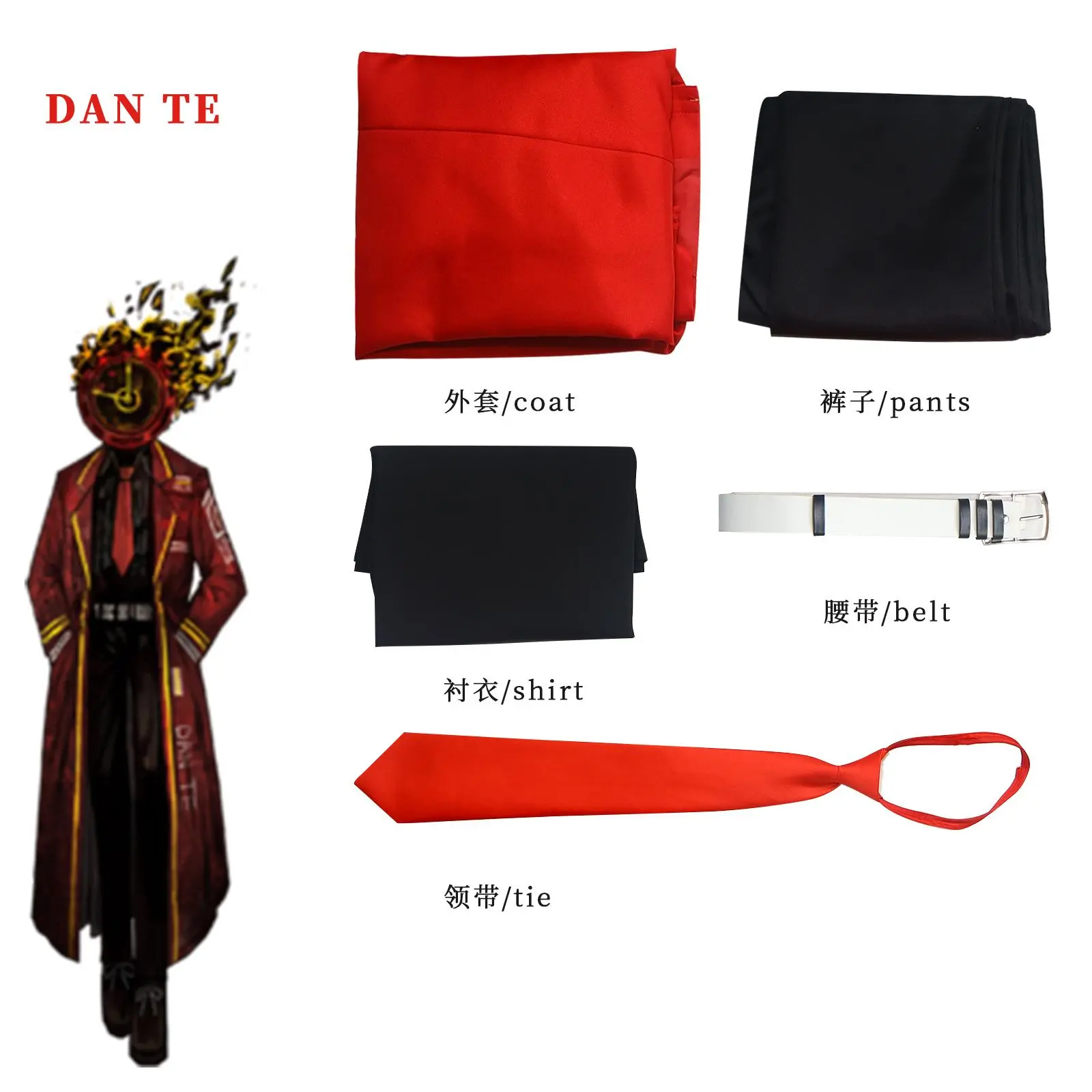 Game Limbus Company Cosplay Dante Costume Red Long Coat DAN TE Uniform Suit Men Women Halloween Party Carnival Roleplay Outfits