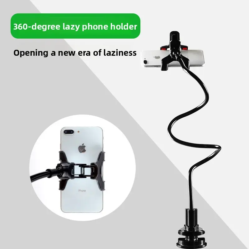 Multifunctional mobile phone lazy stand for bedroom bedside, 360-degree tablet stand, lazy gadget, universal desktop stand