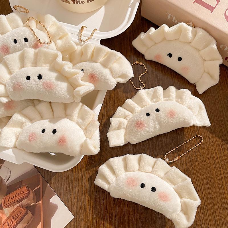 2026 New Cute Dumpling Pendant Key Ring Plush Keychain Soft Stuffed Keyrings For Boy Girl For Bag Decoration Student Accessories