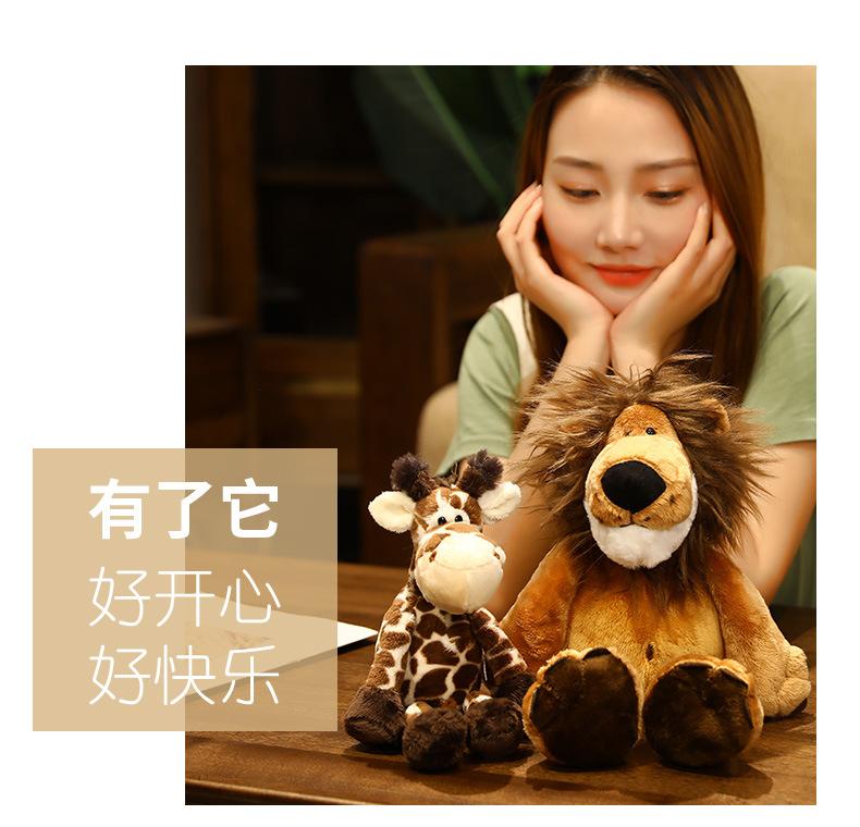 Cross-border explosion doll wild forest animal doll farm friend nici liqi plush toy doll wholesale