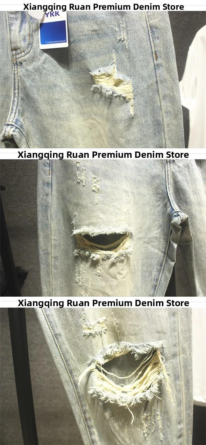 Summer Light Wa American Loose Straight Leg Jeans Men's Premium Waed Hole Trendy Harlan Pants mid Waist Long Trousers