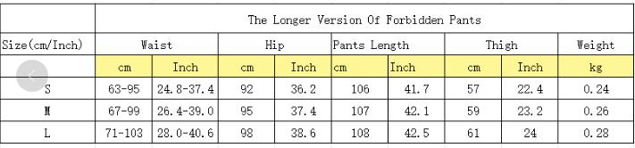 Forbidden Pants Sun Protective Women's Boho Elastic High Waist Flared Leg Pants, S to 2XL, Daily Outfits for Spring & Fall, Comfortable Fit - Floral