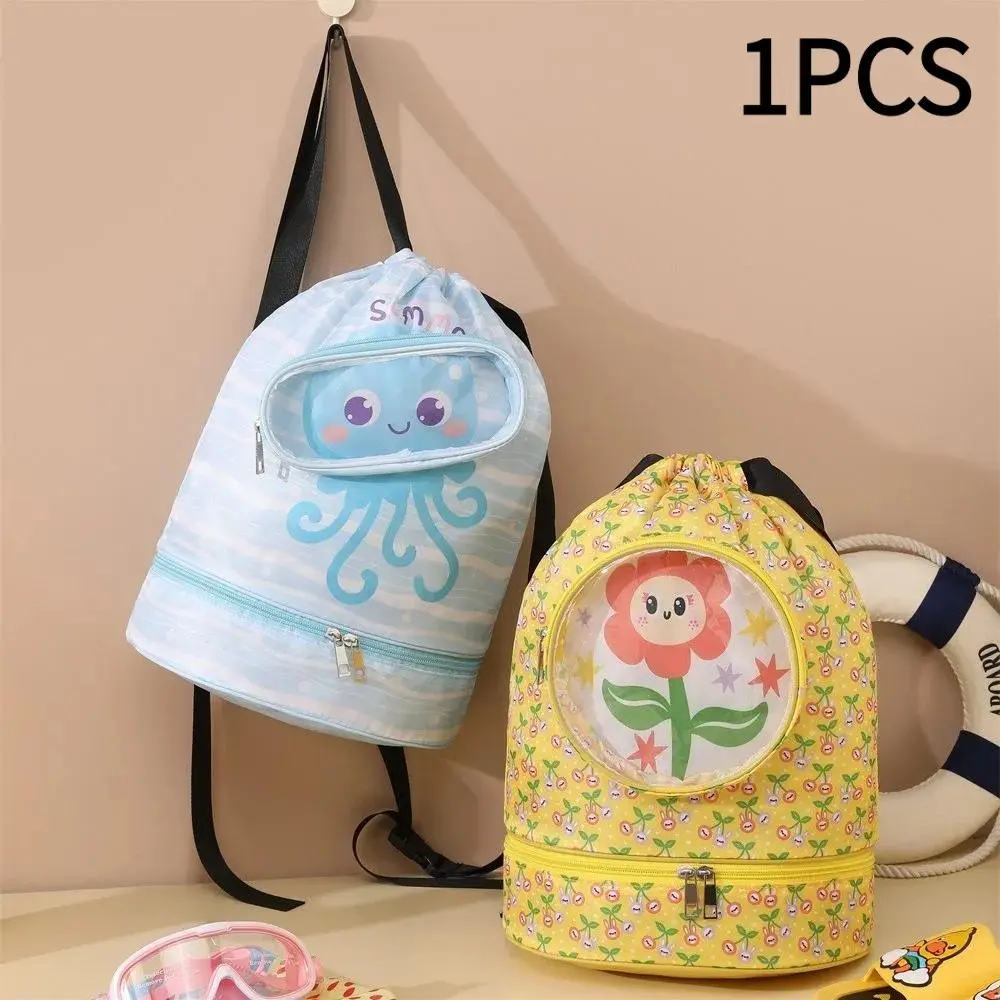 Cartoon Pattern Swimming Bag, Large Capacity Dry & Wet Separation Swimming Bag, Portable Travel Bath Bag, Swimming Equipment Storage Bag for Boys & Girls, Swimming Accessories