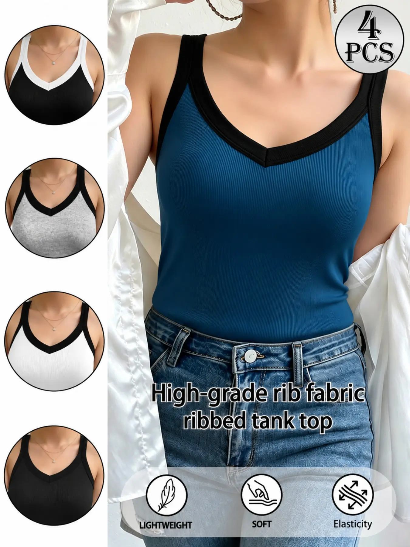 4-Pack V-Neck Ribbed Tank Tops, Sexy Slim Fit Casual Flattering Sleeveless Underwear, Versatile Women's Inner Wear, All Seasons Casual Fashion
