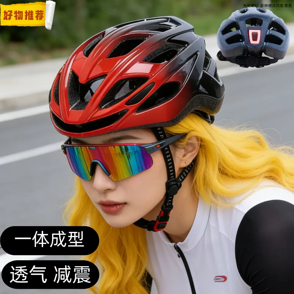 Men's bicycle helmet - universal safety helmet for summer mountain biking, road cycling, and balance bikes - women's cycling gear basketball