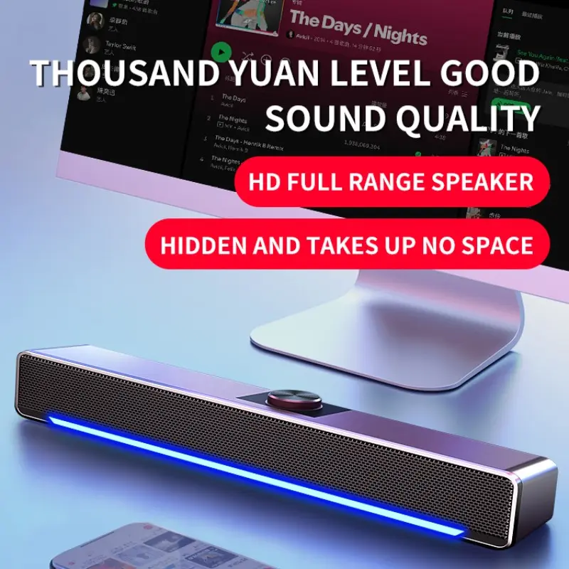 Hot New Wired Bluetooth-compatible Speaker, Deep Bass Effect, Desktop Dual-In-One Speaker, USB Interface, Ideal for Computers, Trendy Audio Solution, Stereo Desktop Speaker