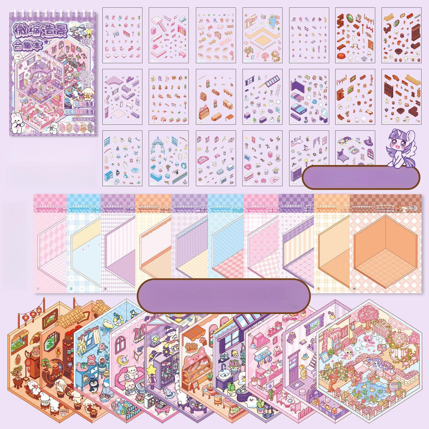 Creative Scene Sticker Book, 30pcs/set 3D Sticker Book, DIY Decorative Sticker Book, DIY Decals for Water Bottles, Laptops & Phone Cases