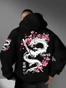 Tokyo Dragon Cherry Blossom Samurai Print Hoodie, Loose Oversize Drop Shoulder, Warm Fabric, Japanese Style, Men's Anime Motorcycle Jacket