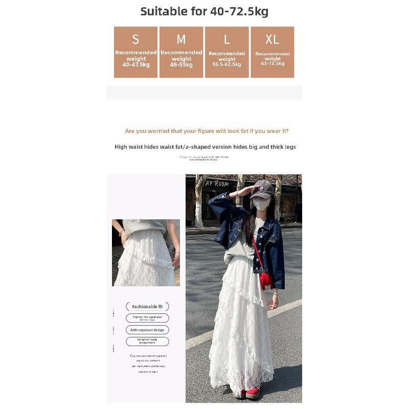 2025 Lace Skirt Women's Summer White A- line Dress Cake Dress Maxi Skirts
