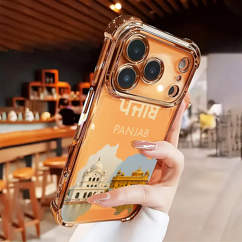 Panjab Golden Temple Map Punjabi Text Print Compatible with iPhone 15 17 16 16e 14 13 12 11 Pro Max Plus X XS Rugged Durable shockproof Anti-Scratch soft Silicone case Four-corner Thickened Father's Day gift