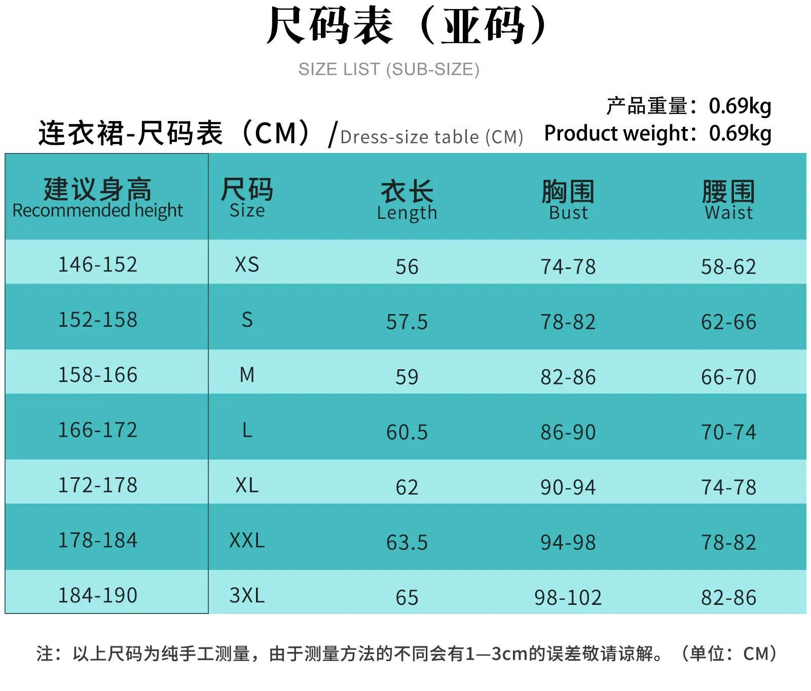 Demon Miku Cosplay Rascal Costume Miku X Rascal Little Devil Halloween Miku Villains Rascal Fanart Rasukaru Outfits Miku Cos # 1