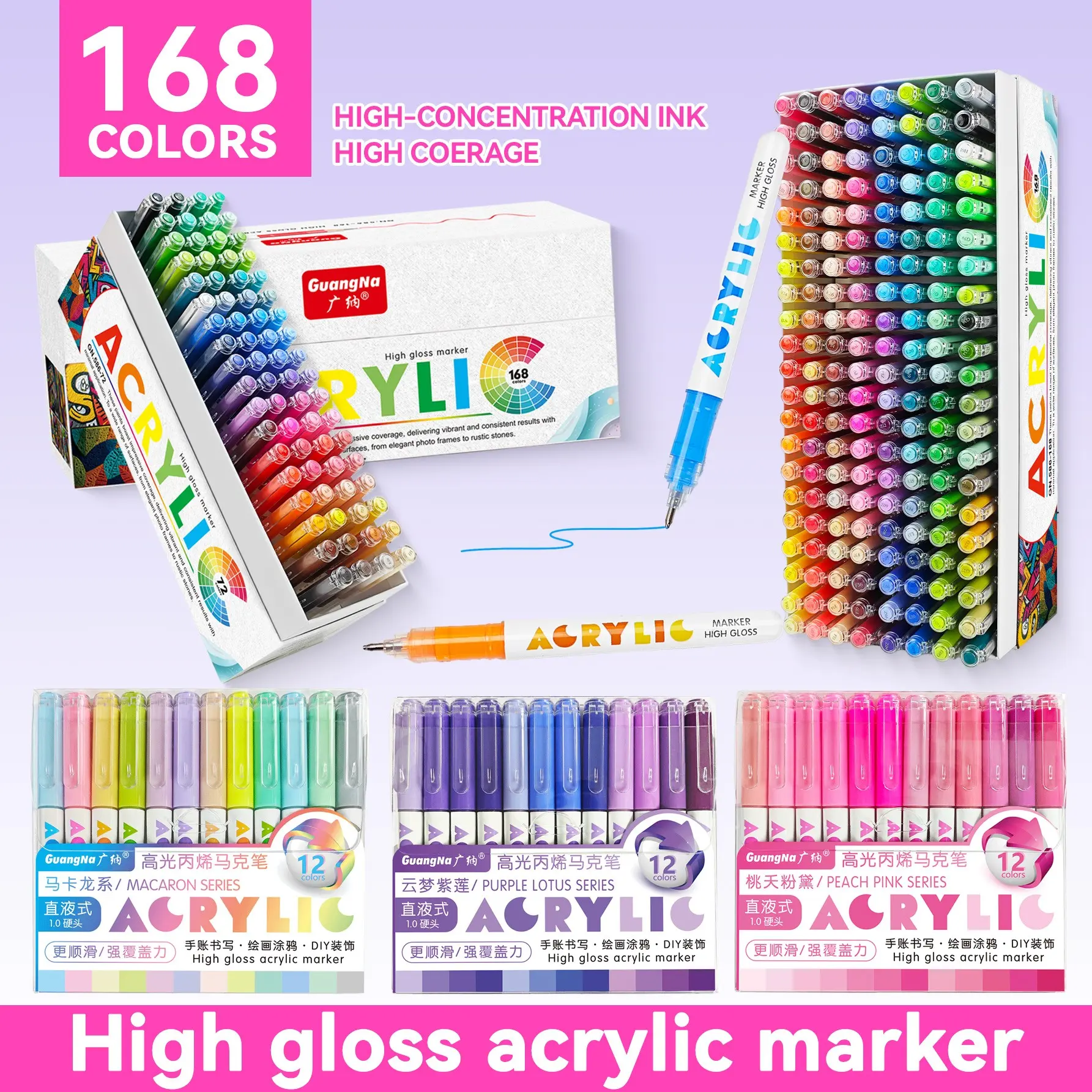 12/72/168 Color High Gloss Acrylic Gel Pen Set, 1.0mm Hard Tip, High Concentration Ink, Ideal for Wood, Ceramic, Metal, Glass Art