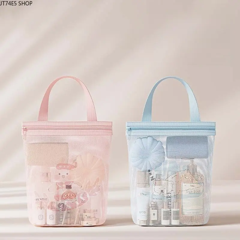 New Portable Multifunctional Wash Bag Swimming Handheld Storage Bag Travel Large Capacity Mesh Bath Bag Storage Bag