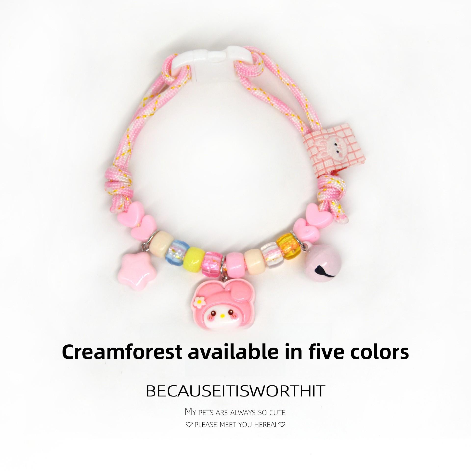 Cat and Dog Collar Necklace with Bell, Cute Paw Print, Simple Bell, Colorful Adjustable Collar