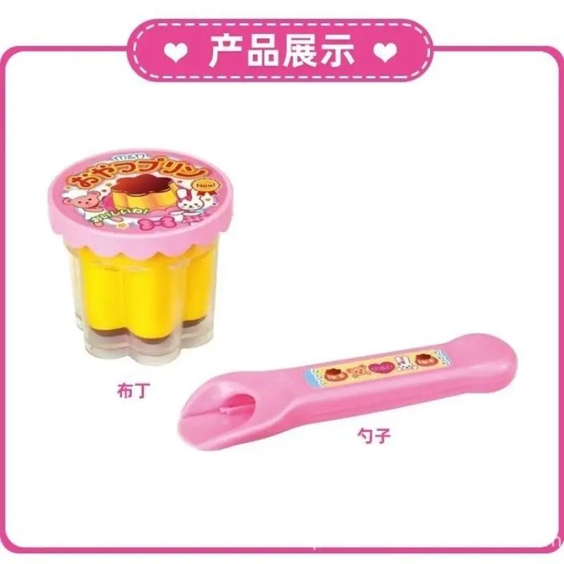 5cm Strawberry Pudding Feeding Toy - Role-Play & Early Learning Set for Toddlers 2025