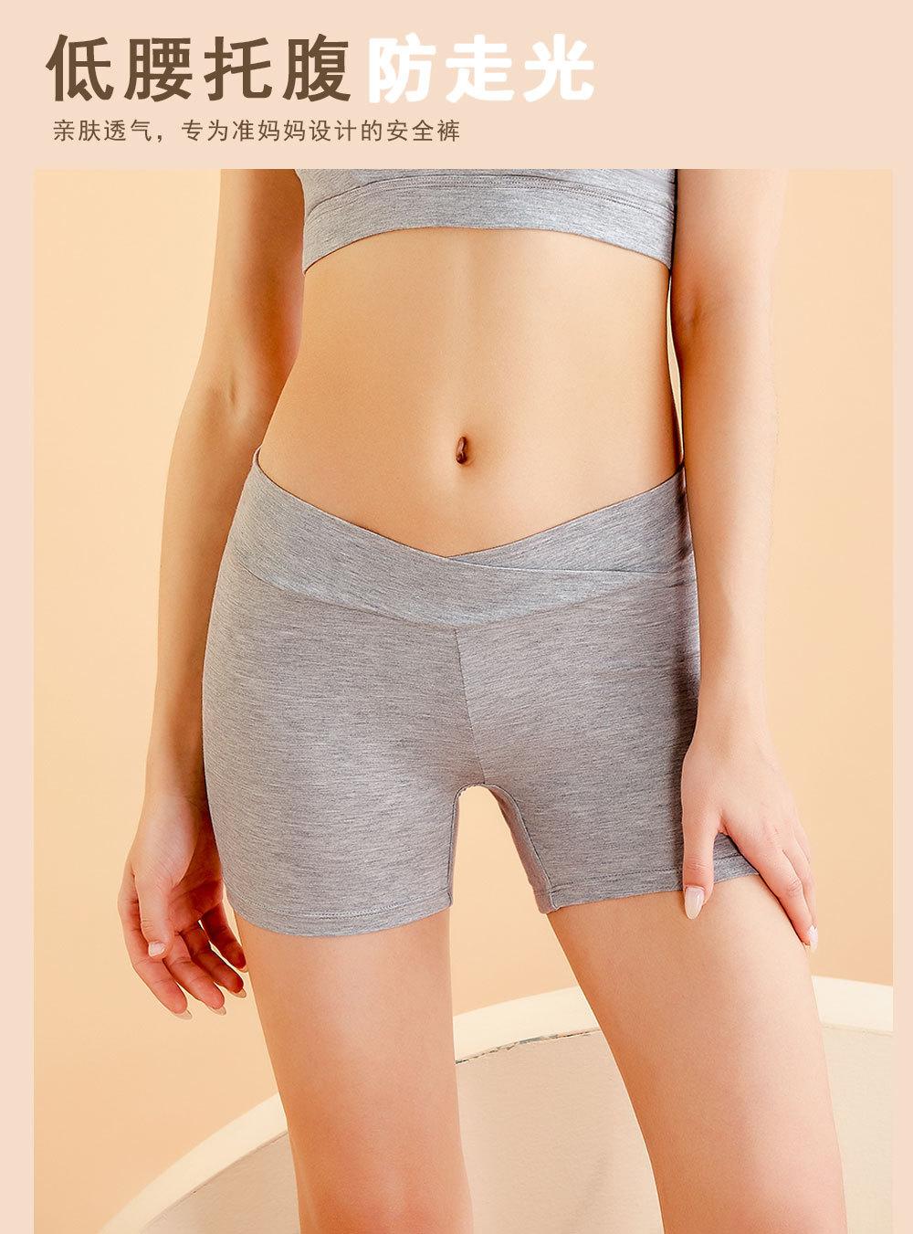 Maternity underwear for women, summer safety shorts, 5A antibacterial crotch, pregnancy boxer briefs 30102