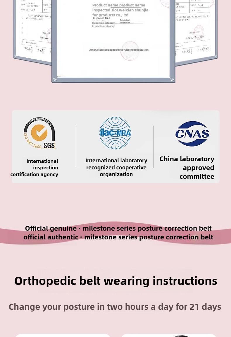 Back & Shoulder Posture Corrector — Unisex Adjustable Brace, Breathable, Discreet Under Clothes, Helps Hunchback, All-Day Wear for Office or Home