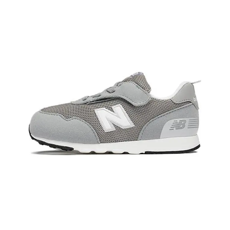 New Balance NB 515 Comfortable Lightweight Breathable Low-Top Running Shoes NW515GRY