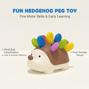 Fine motor training toys educational early education 1-3 years old boys and girls infant children hand-eye coordination splicing little hedgehog