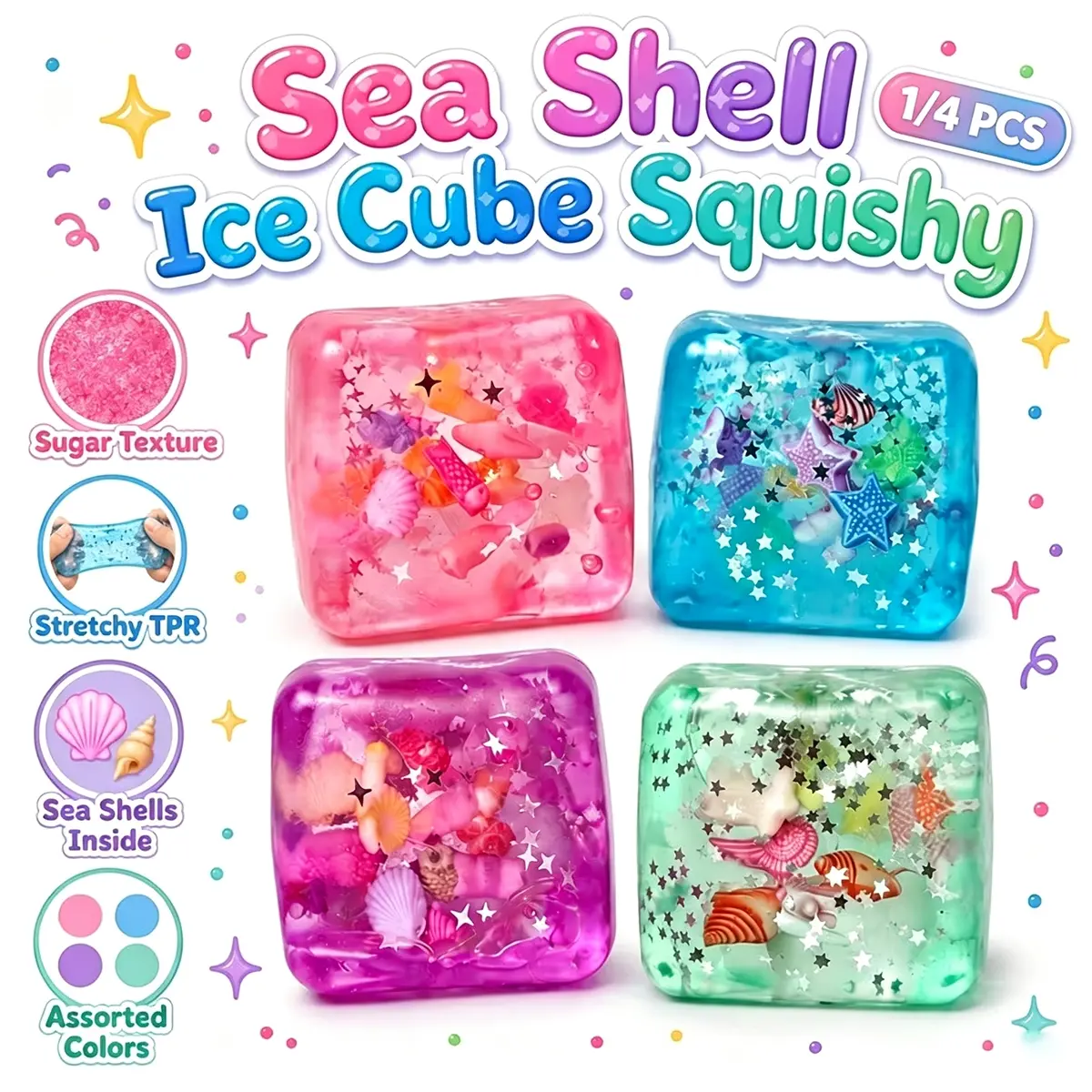 1/4pcs-Sea Shell Ice Cube Squishy Toy, Stretchy TPR Clear Squeeze Fidget Toy with Ocean Shells Inside, Stress Relief Sensory Hand Pinch Toy for Anxiety Relief