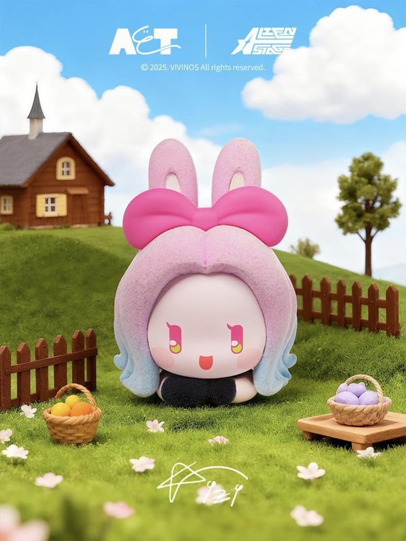 Alien Stage Rabbit Series Blind Box Figurines with Flocked Texture ...