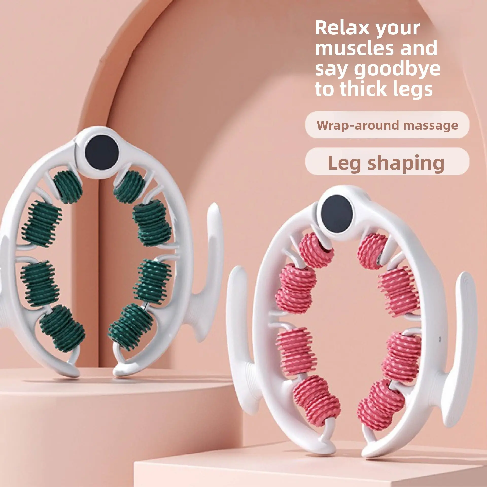 Multifunctional ring massager - detachable roller, yoga leg aid, slimming & beauty device (new model)