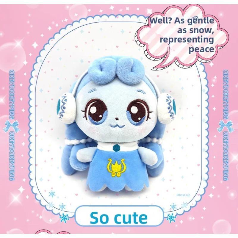 Catch Teenieping Anime Stuffed Toys Figures Zheng Zheng Moko Love Moko Lemei kawaii plushies figures Room Customized Gift toys