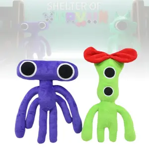 27CM House Of Vurvur Plush Doll Set Two Colorful Monster Stuffed Animals Soft Huggable Toys For Kids Boys Girls Room Decor