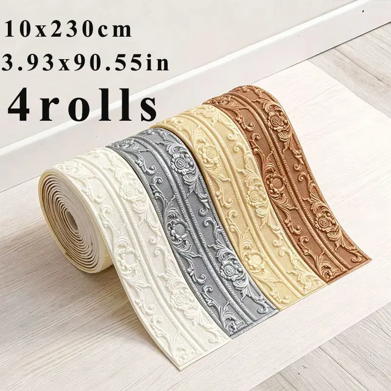 4 Rolls European Style Thick Self-Adhesive 3D Pattern Baseboard, Interior Moulding Trim, Peel and Stick, Multiple Designs Available, High-Quality Finish