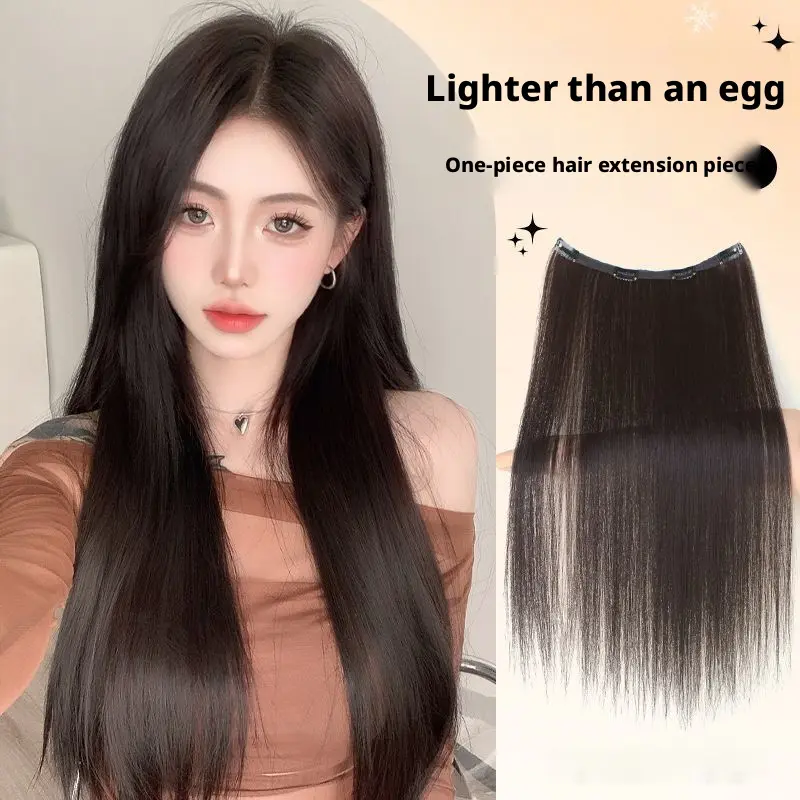 Women's one-piece ultra-lightweight hair extension, volumizing, fluffy, black, long, straight, realistic-looking, small piece, invisible, seamless hair extension.