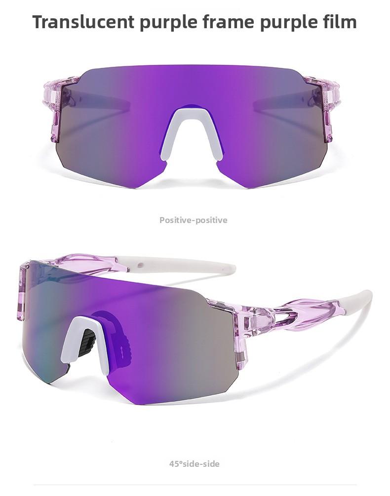 Sports glasses suitable for outdoor fishing, hiking, mountain biking, and road cycling