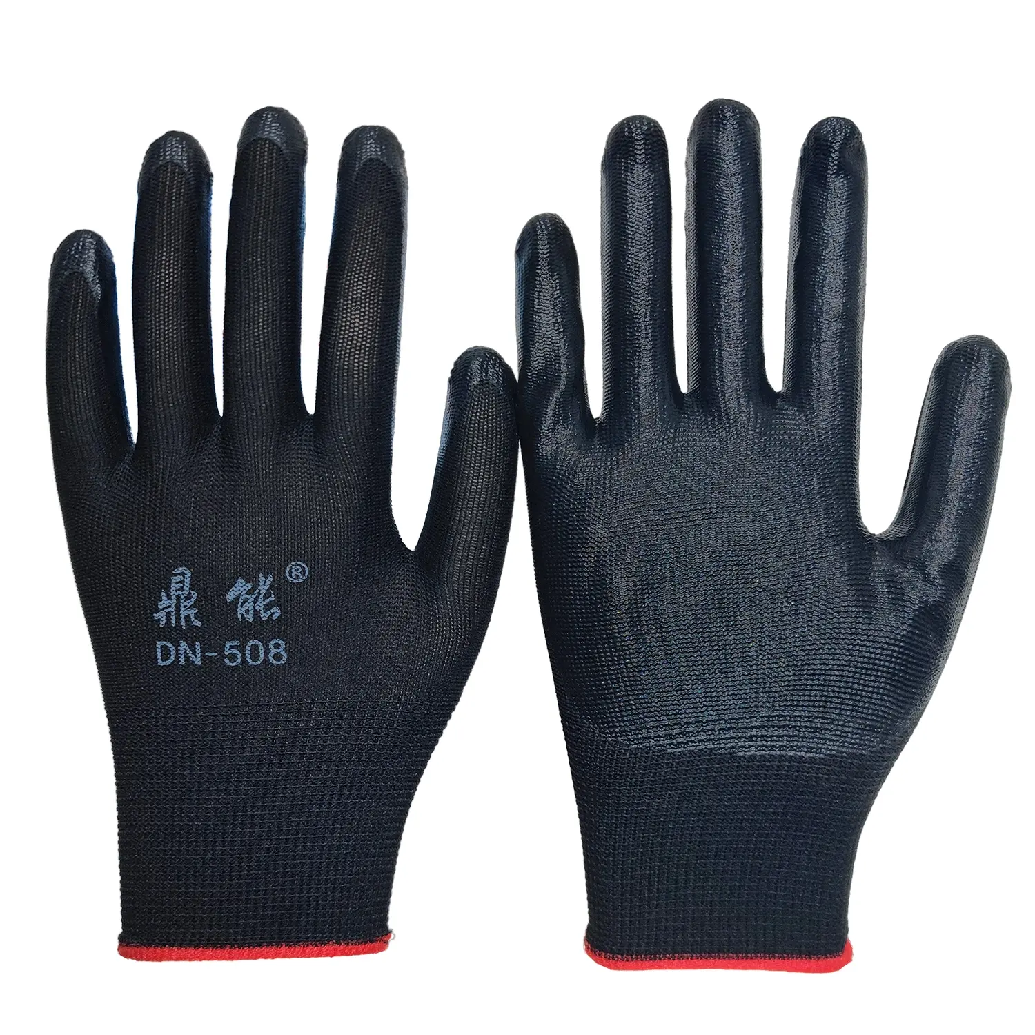 12 Pairs Durable Nitrile Immersion Gloves, Anti-Slip Work Gloves for Gardening, Pruning, Machinery, Oil-Resistant Safety Gloves