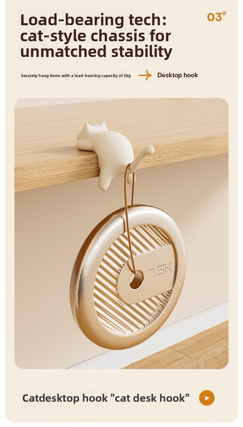 【4 pack】Cat-shaped bag hook, no-trace, no-drill, multifunctional side hanger for elementary school students' desks