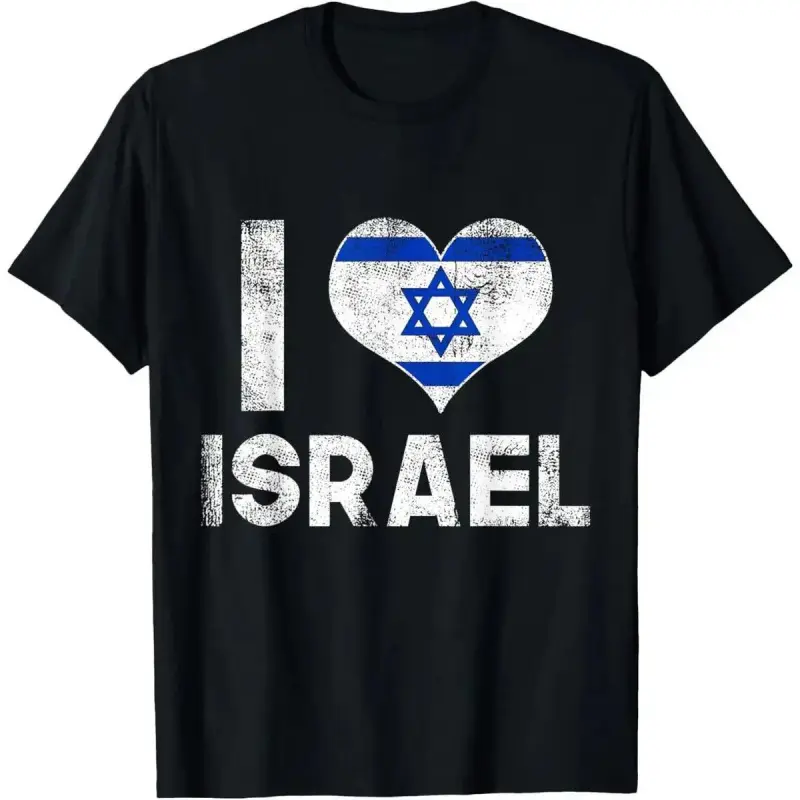 Men's Cotton Graphic T-Shirt - I Love Israel Hebrew Text Print, Casual Short-Sleeve Crew Neck, 3XL, Machine Washable, Israeli Motif, Streetwear Tops, Israel Merch, Hebrew Gift Idea, Menswear Culture, All Seasons Menswear