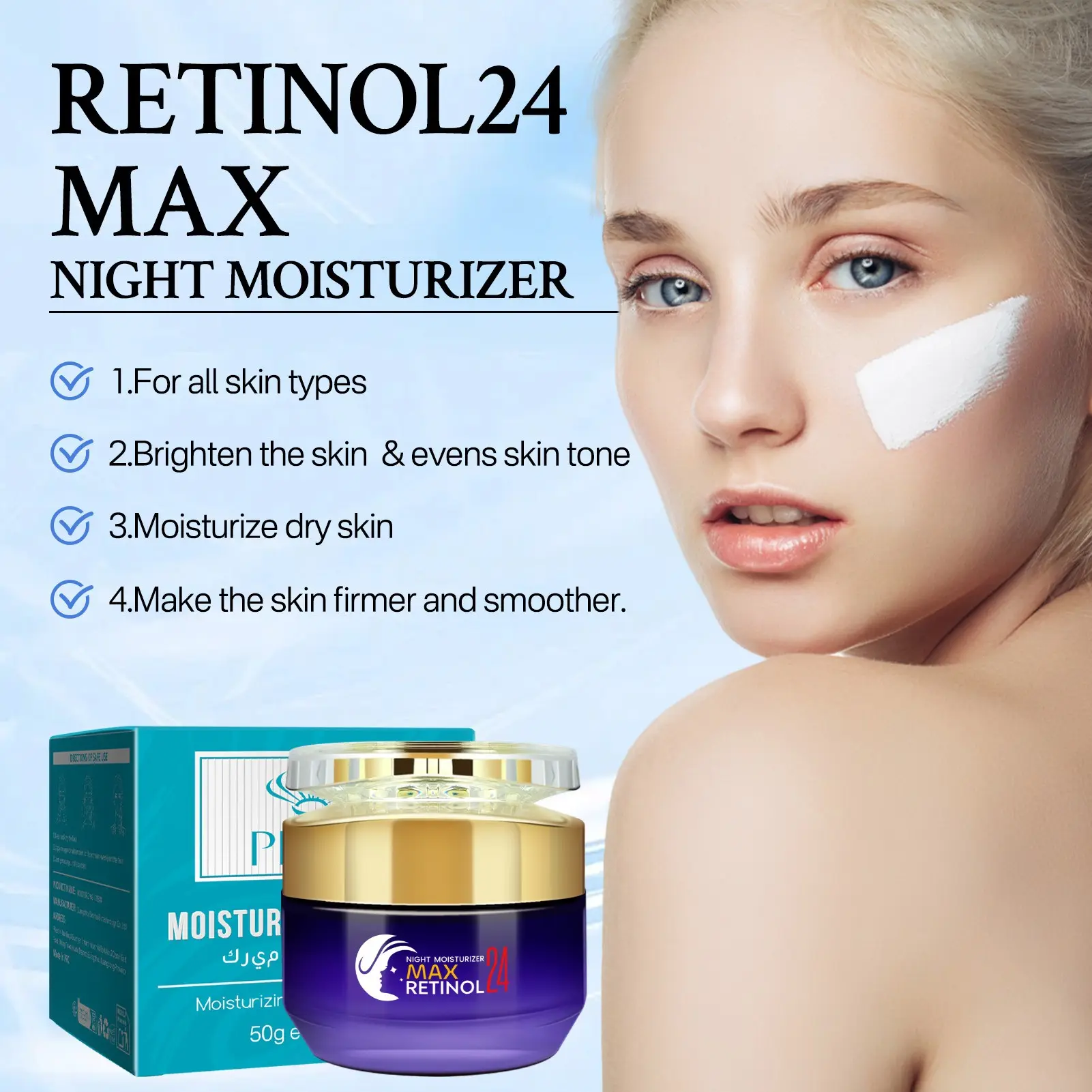 Retinol Night Cream Moisturizer 24hr Moisturizing Anti-Wrinkle, 50g Hydrating Face Lotion, Nourishing Skin Care, Brightening & Youthful Glow