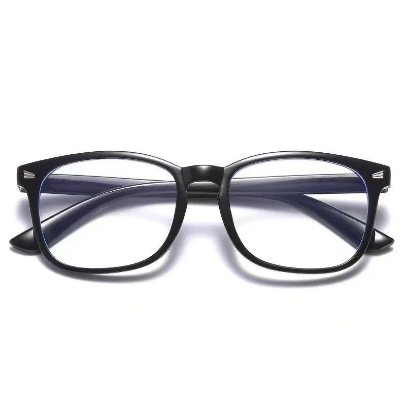 Classic Square Men's and Women's Fashionable Anti Blue Light Glasses Suitable for Daily Wear